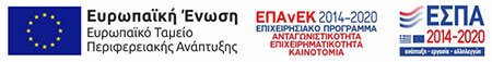 ΕΠΣΑ banner